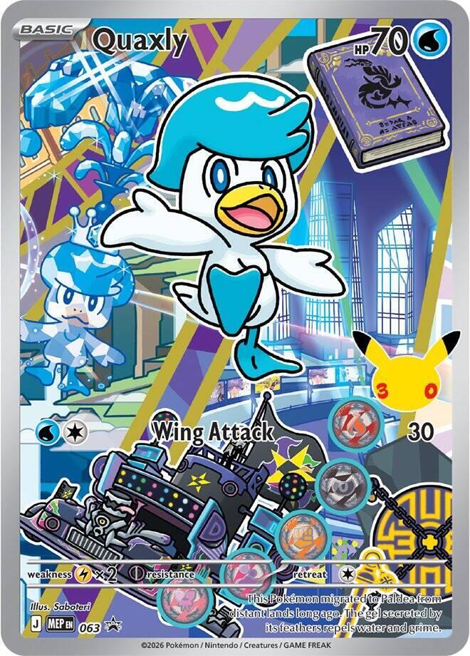 Quaxly 063 card from First Partner Collection 2026