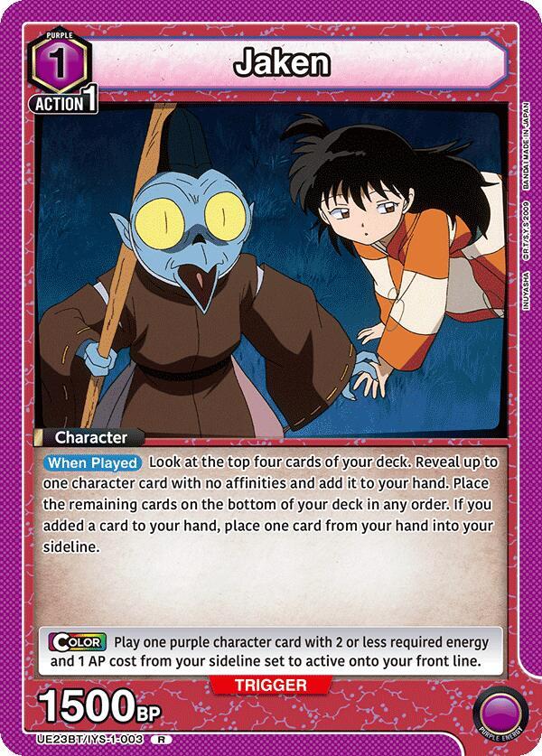 Jaken UE23BT/IYS-1-003 card from UE23BT: Inuyasha