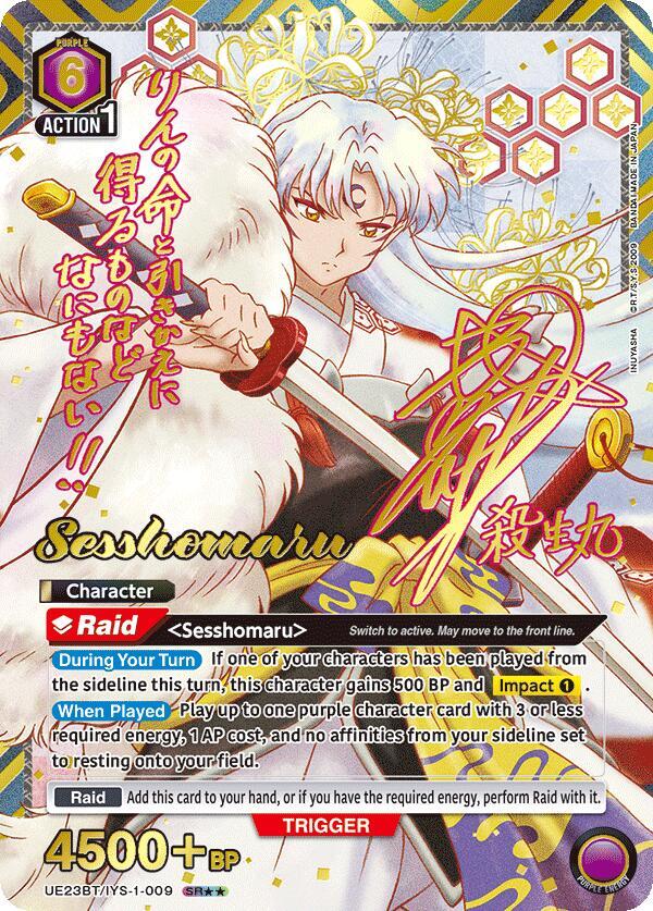 Sesshomaru (SR**) UE23BT/IYS-1-009 card from UE23BT: Inuyasha