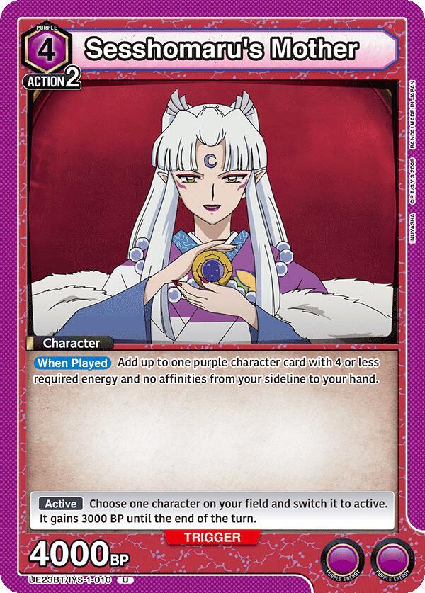 Sesshomaru's Mother UE23BT/IYS-1-010 card from UE23BT: Inuyasha