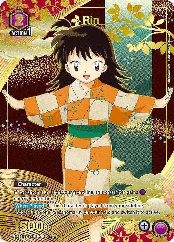 Rin (SR*) UE23BT/IYS-1-013 card from UE23BT: Inuyasha