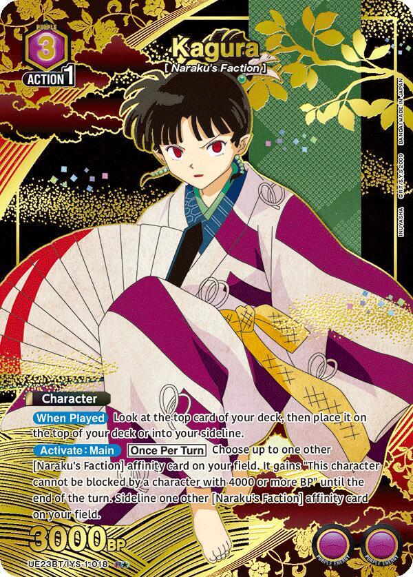Kagura (R*) UE23BT/IYS-1-018 card from UE23BT: Inuyasha