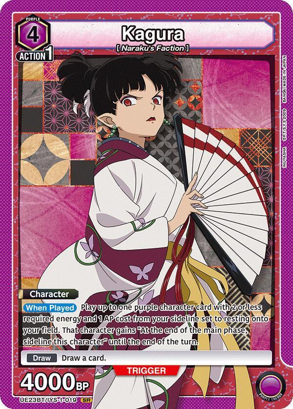 Kagura UE23BT/IYS-1-019 card from UE23BT: Inuyasha