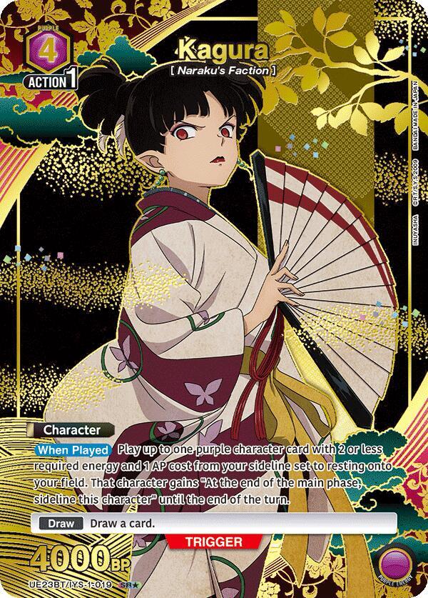 Kagura (SR*) UE23BT/IYS-1-019 card from UE23BT: Inuyasha