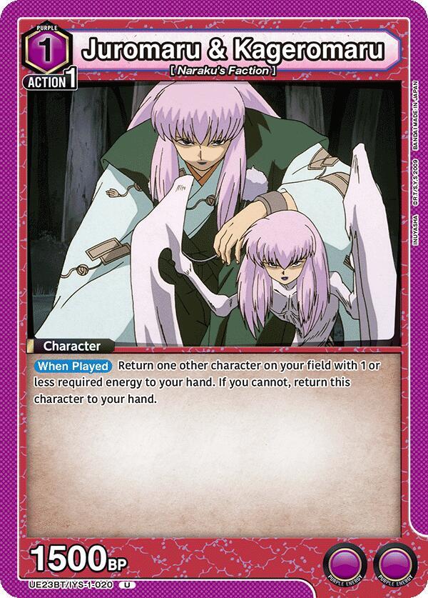 Juromaru & Kageromaru UE23BT/IYS-1-020 card from UE23BT: Inuyasha