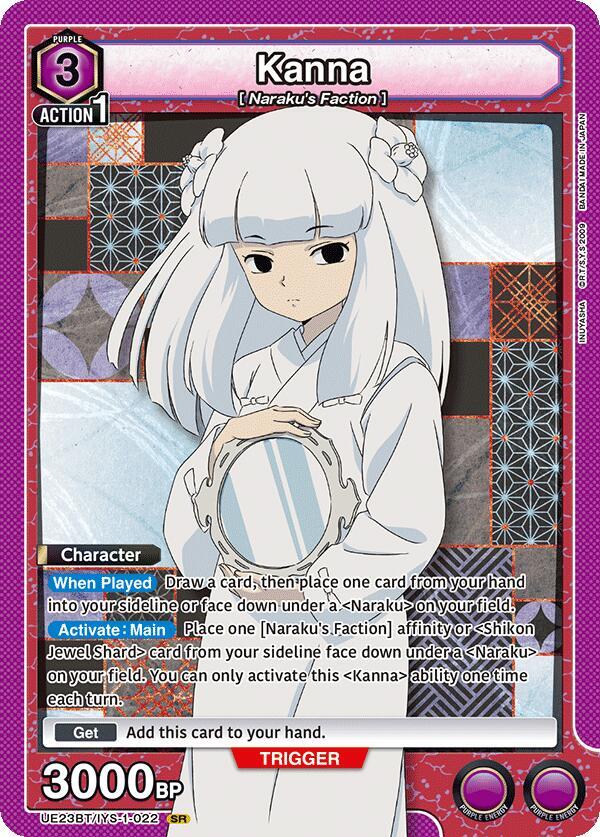 Kanna UE23BT/IYS-1-022 card from UE23BT: Inuyasha