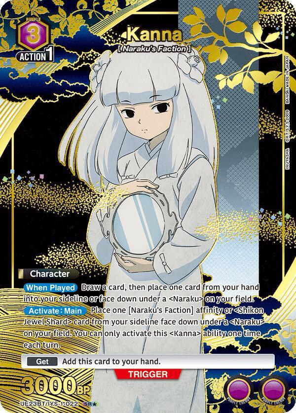 Kanna (SR*) UE23BT/IYS-1-022 card from UE23BT: Inuyasha