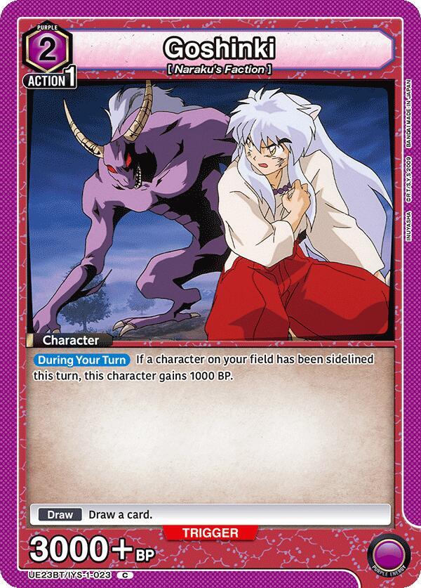 Goshinki UE23BT/IYS-1-023 card from UE23BT: Inuyasha