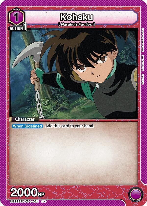 Kohaku UE23BT/IYS-1-024 card from UE23BT: Inuyasha