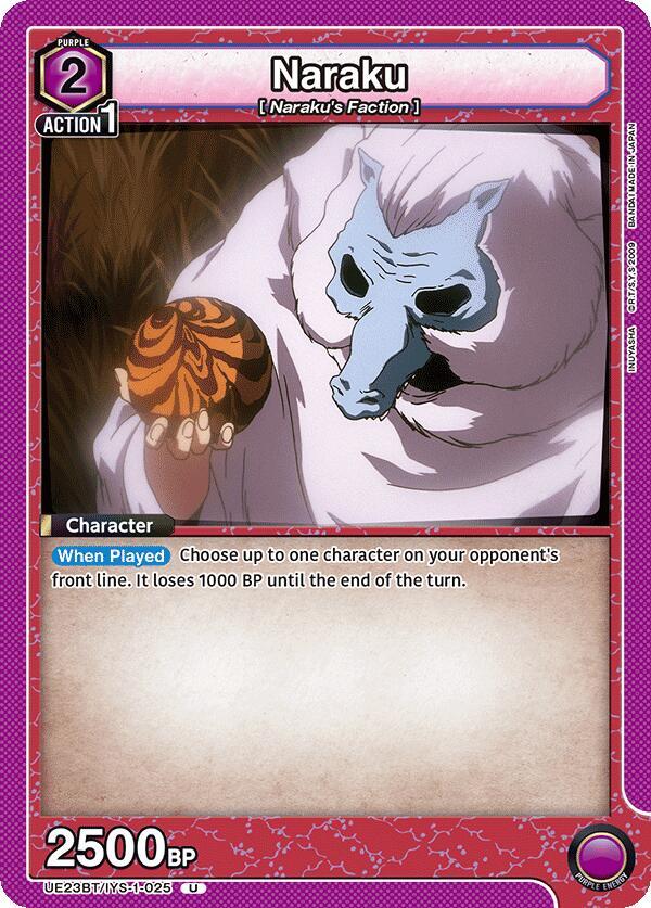 Naraku UE23BT/IYS-1-025 card from UE23BT: Inuyasha