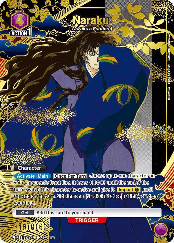 Naraku (R*) UE23BT/IYS-1-027 card from UE23BT: Inuyasha