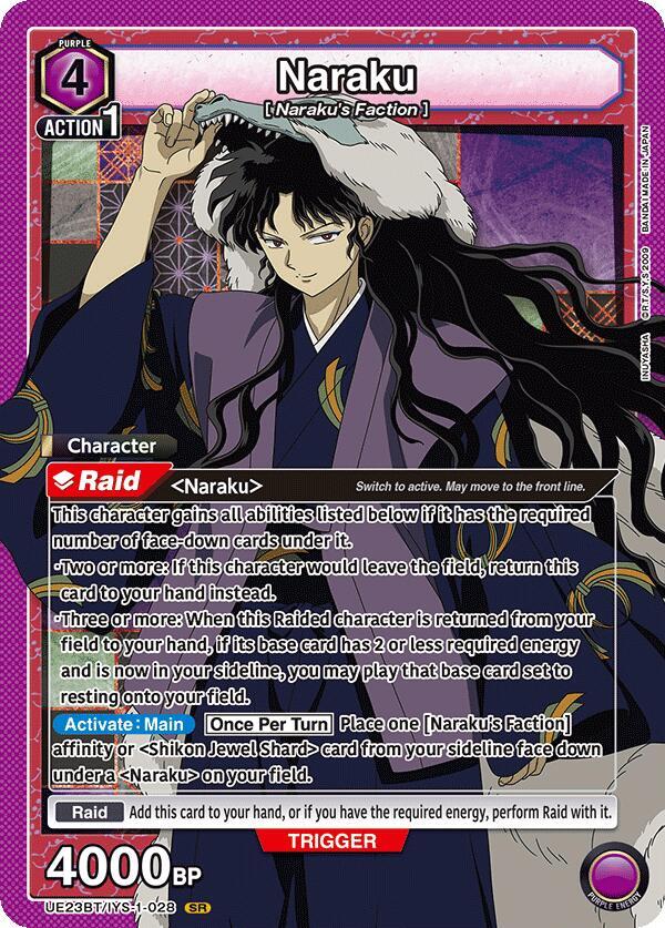 Naraku UE23BT/IYS-1-028 card from UE23BT: Inuyasha