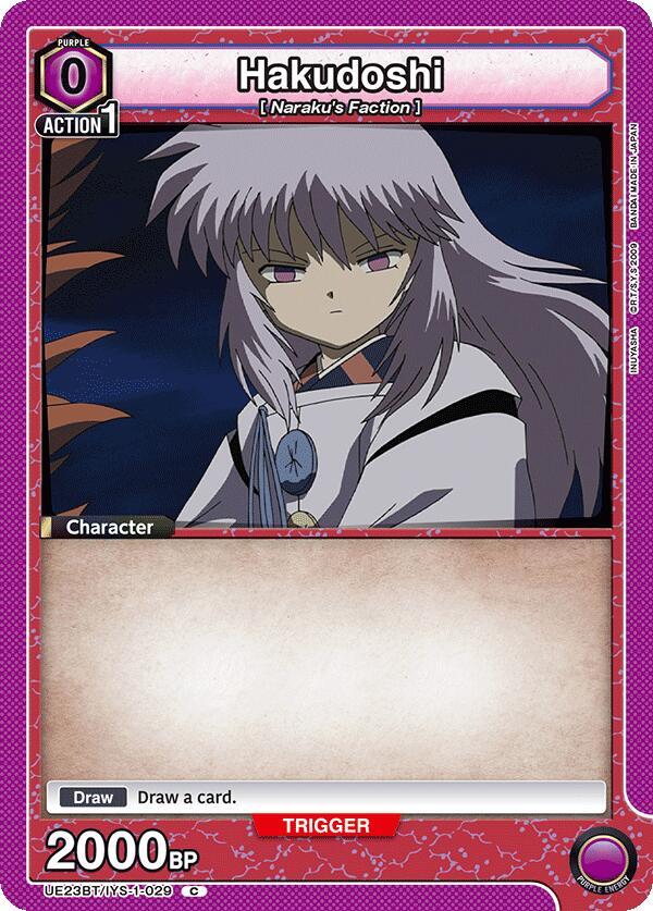 Hakudoshi UE23BT/IYS-1-029 card from UE23BT: Inuyasha