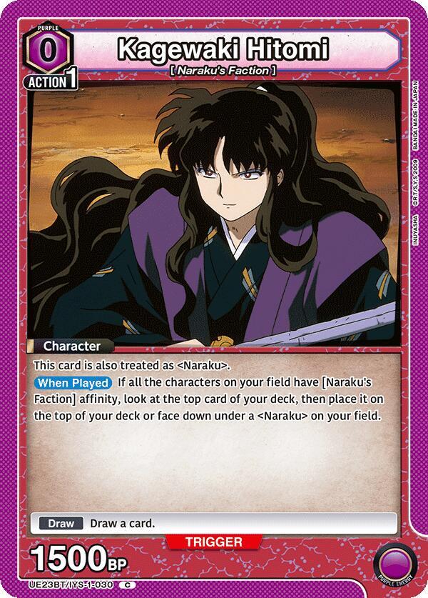 Kagewaki Hitomi UE23BT/IYS-1-030 card from UE23BT: Inuyasha