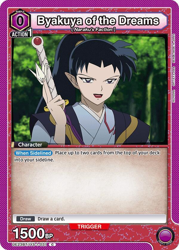 Byakuya of the Dreams UE23BT/IYS-1-031 card from UE23BT: Inuyasha