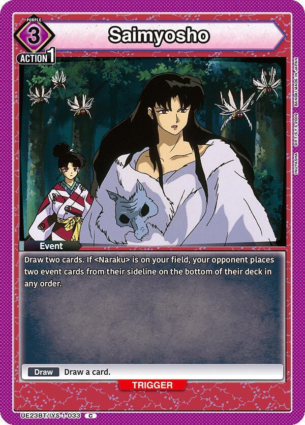 Saimyosho UE23BT/IYS-1-033 card from UE23BT: Inuyasha