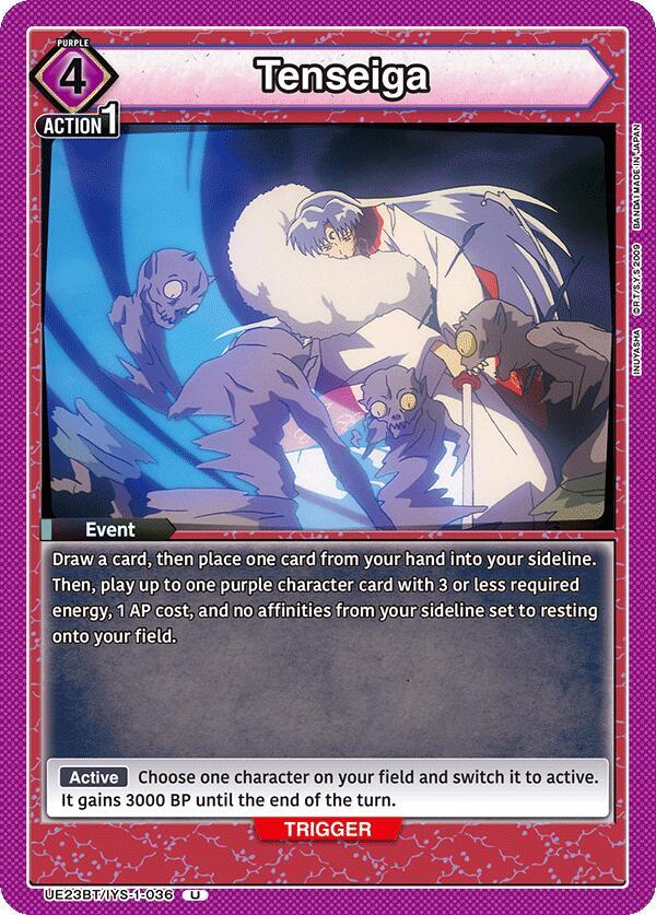 Tenseiga UE23BT/IYS-1-036 card from UE23BT: Inuyasha