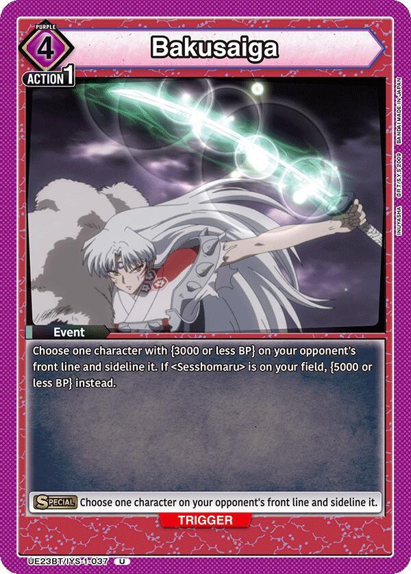 Bakusaiga UE23BT/IYS-1-037 card from UE23BT: Inuyasha