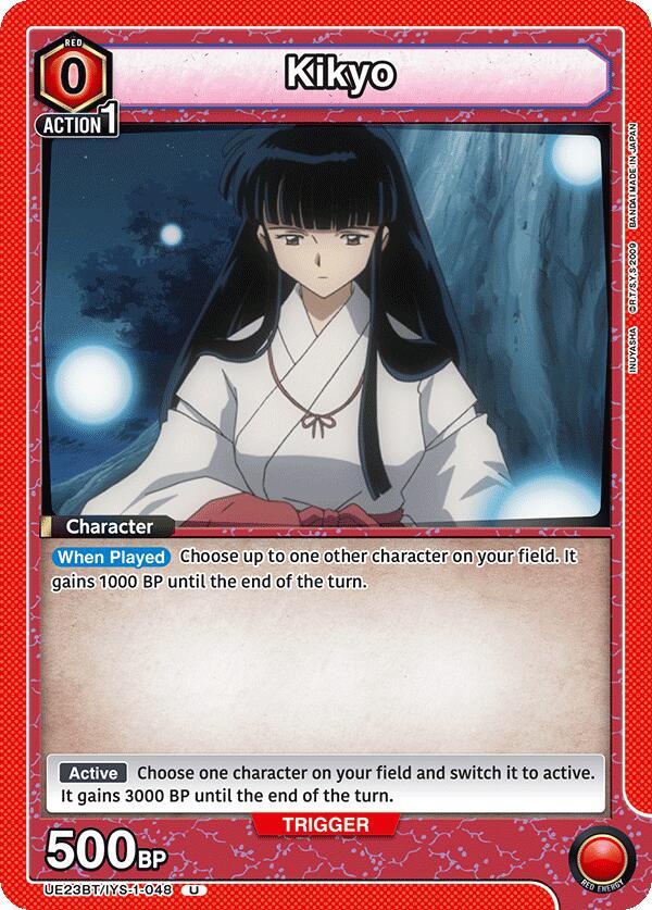 Kikyo UE23BT/IYS-1-048 card from UE23BT: Inuyasha