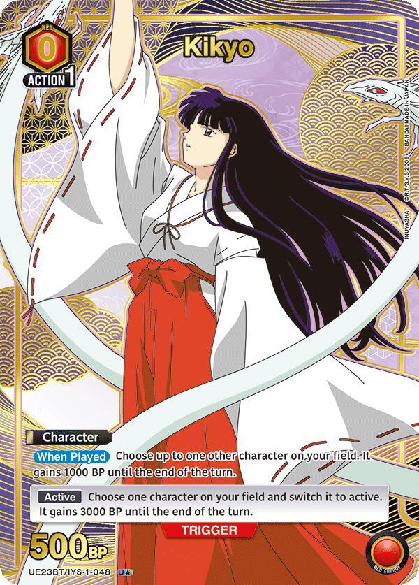 Kikyo (U*) UE23BT/IYS-1-048 card from UE23BT: Inuyasha