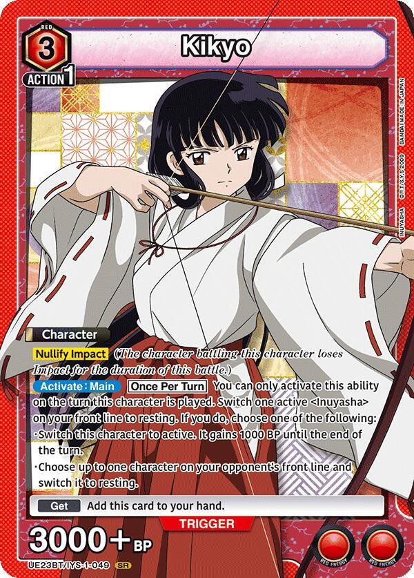 Kikyo UE23BT/IYS-1-049 card from UE23BT: Inuyasha