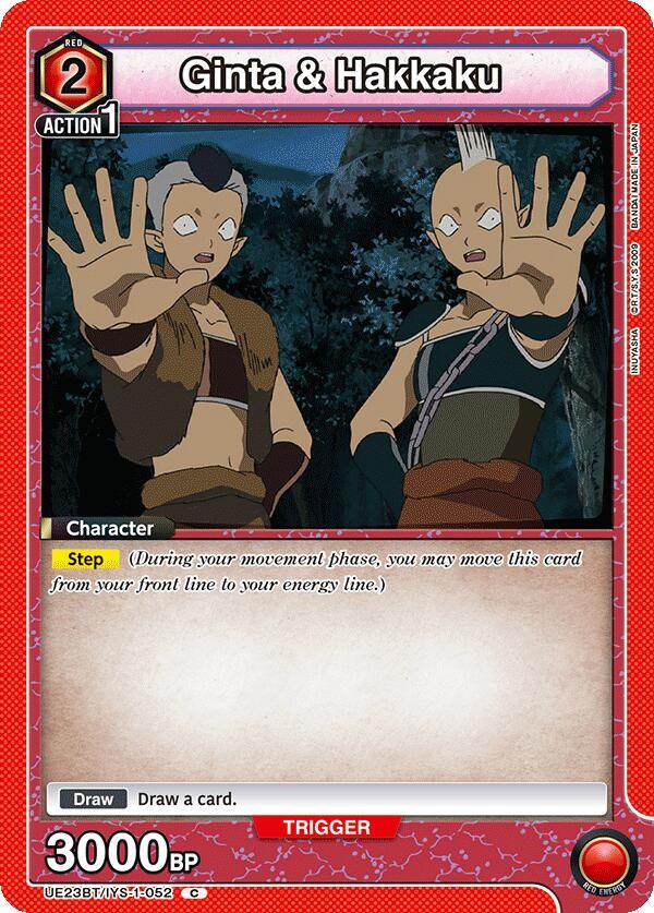 Ginta & Hakkaku UE23BT/IYS-1-052 card from UE23BT: Inuyasha
