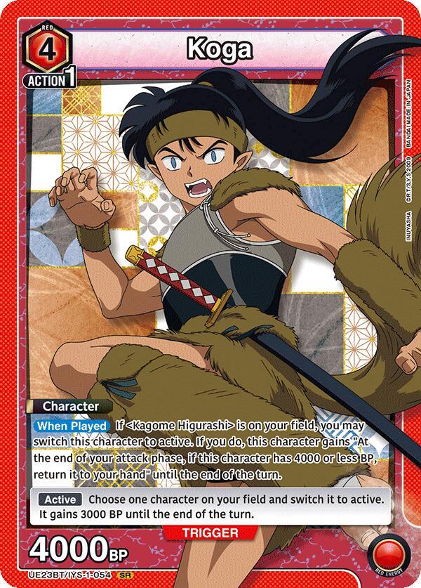 Koga UE23BT/IYS-1-054 card from UE23BT: Inuyasha