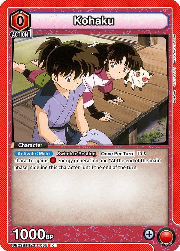 Kohaku UE23BT/IYS-1-055 card from UE23BT: Inuyasha
