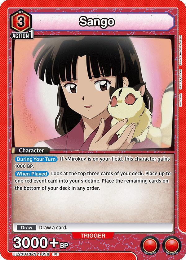 Sango UE23BT/IYS-1-058 card from UE23BT: Inuyasha