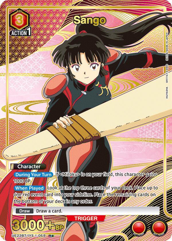 Sango (R*) UE23BT/IYS-1-058 card from UE23BT: Inuyasha