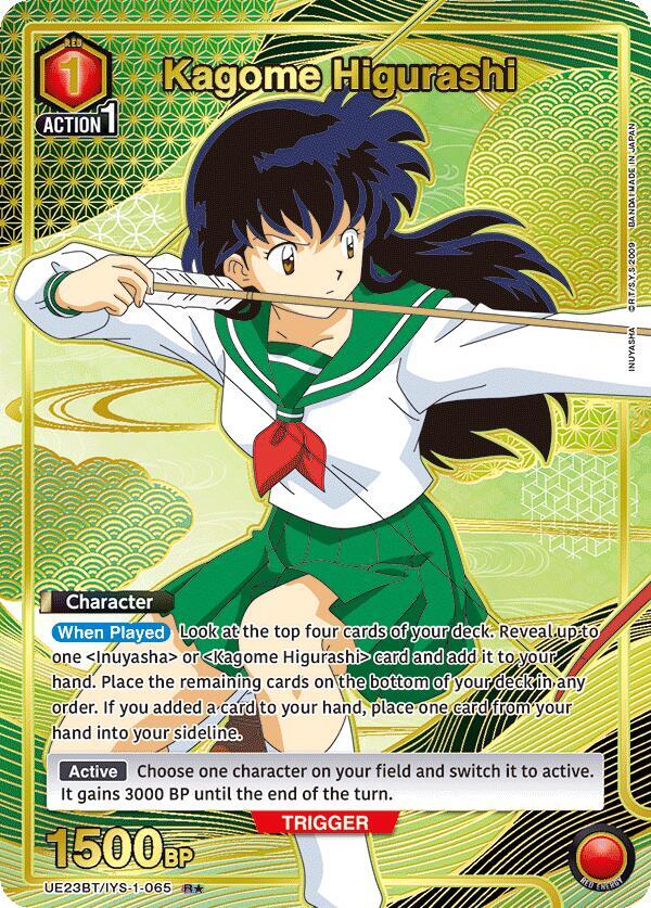 Kagome Higurashi (R*) UE23BT/IYS-1-065 card from UE23BT: Inuyasha