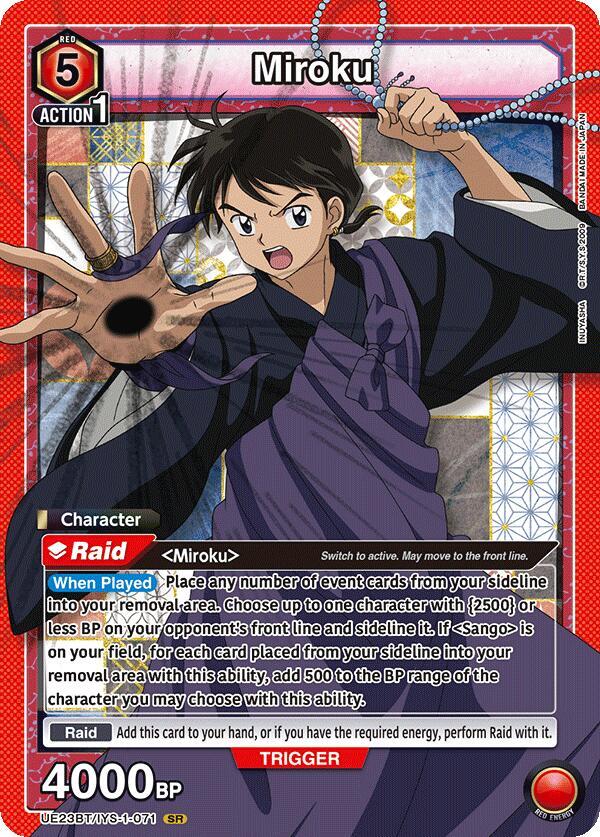Miroku UE23BT/IYS-1-071 card from UE23BT: Inuyasha