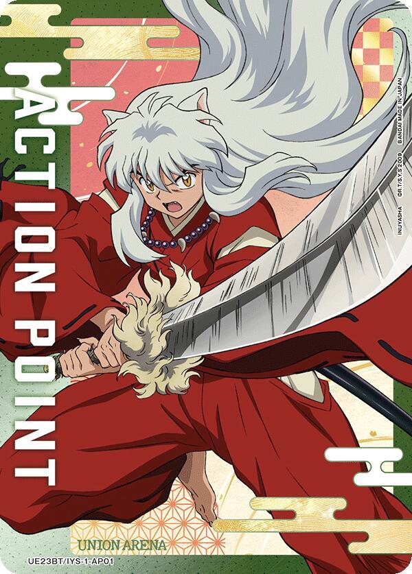 Action Point Card (AP01) UE23BT/IYS-1-AP01 card from UE23BT: Inuyasha