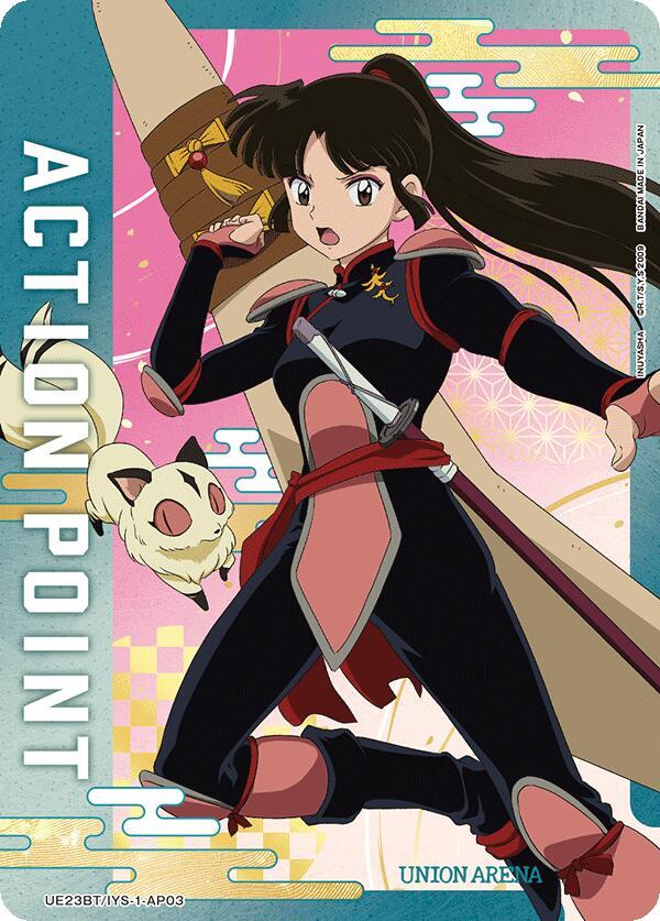 Action Point Card (AP03) UE23BT/IYS-1-AP03 card from UE23BT: Inuyasha