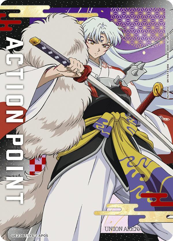 Action Point Card (AP05) UE23BT/IYS-1-AP05 card from UE23BT: Inuyasha