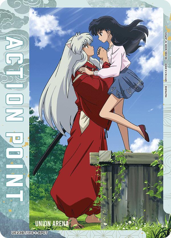 Action Point Card (AP07) UE23BT/IYS-1-AP07 card from UE23BT: Inuyasha
