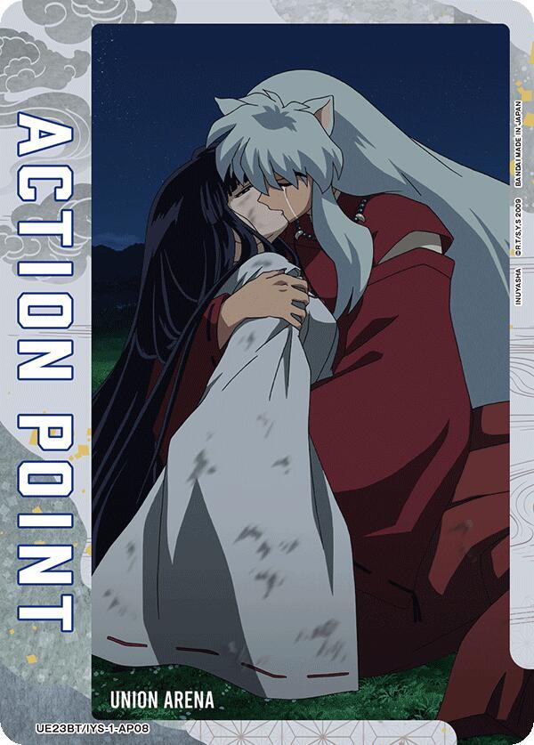 Action Point Card (AP08) UE23BT/IYS-1-AP08 card from UE23BT: Inuyasha