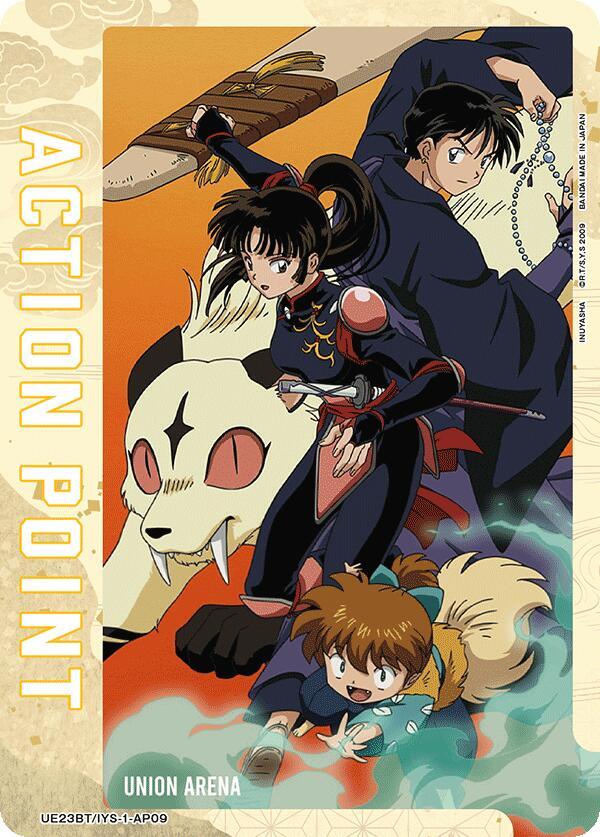 Action Point Card (AP09) UE23BT/IYS-1-AP09 card from UE23BT: Inuyasha