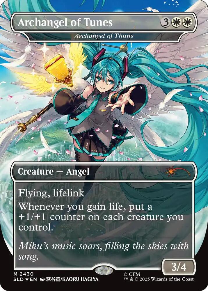 Archangel of Tunes  - Archangel of Thune 2430 card from Secret Lair Drop Series