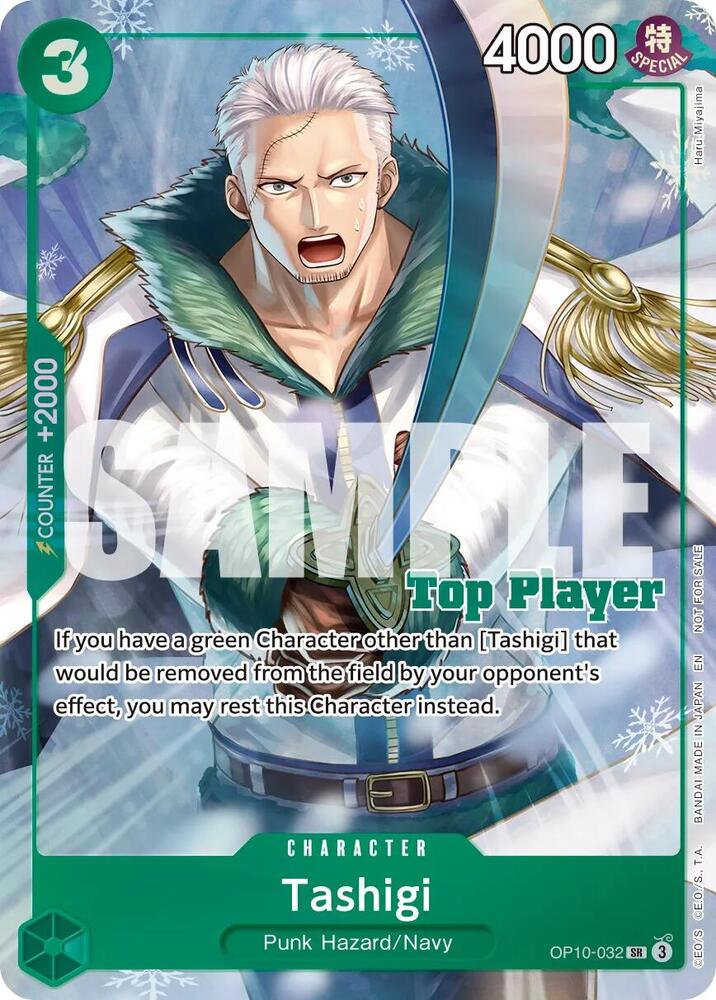 Tashigi (CS 26-27 Top Player Pack Vol. 1) OP10-032 card from One Piece Promotion Cards