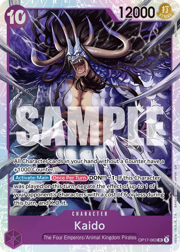 Kaido OP17-063 card from The World's Strongest Warriors