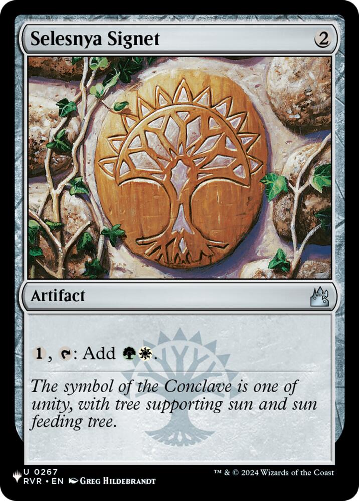 Selesnya Signet 267 card from The List Reprints