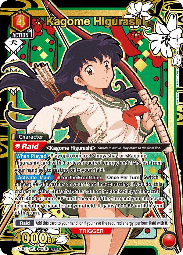 Kagome Higurashi (SR*) (Box Topper Gold Foil) UE23BT/IYS-1-066 card from UE23BT: Inuyasha