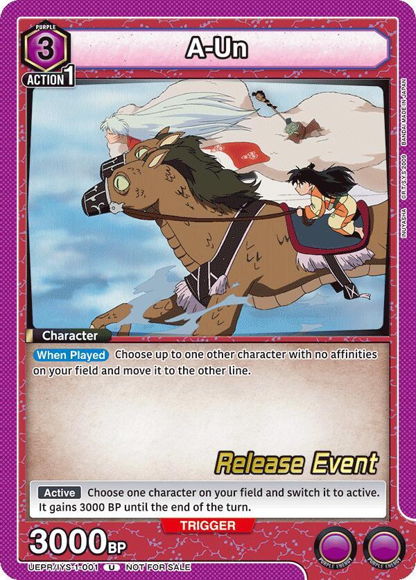 A-Un UEPR/IYS-1-001 card from UE23BT: Inuyasha Release Event Cards