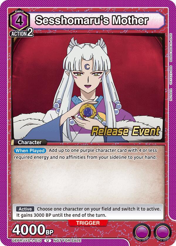 Sesshomaru's Mother UEPR/IYS-1-010 card from UE23BT: Inuyasha Release Event Cards
