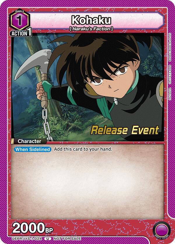 Kohaku UEPR/IYS-1-024 card from UE23BT: Inuyasha Release Event Cards