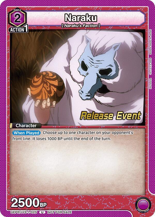 Naraku UEPR/IYS-1-025 card from UE23BT: Inuyasha Release Event Cards