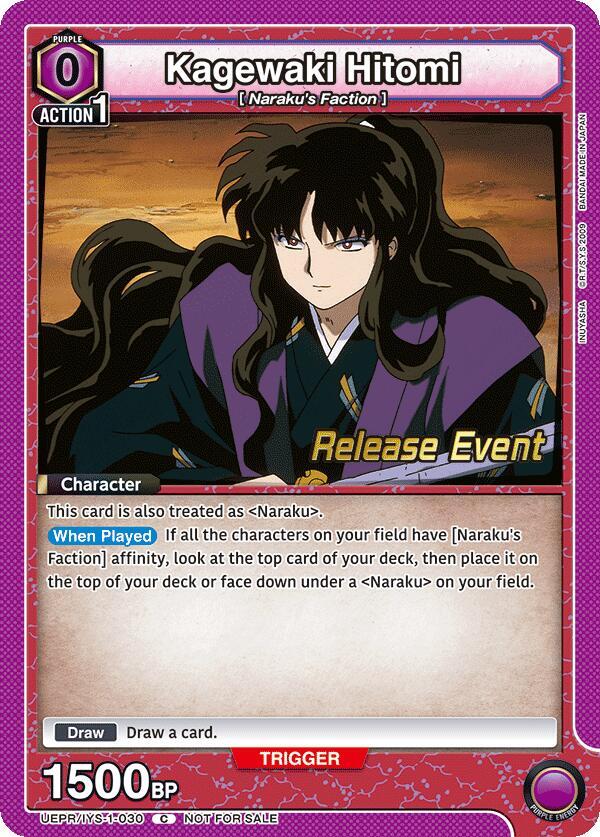 Kagewaki Hitomi UEPR/IYS-1-030 card from UE23BT: Inuyasha Release Event Cards