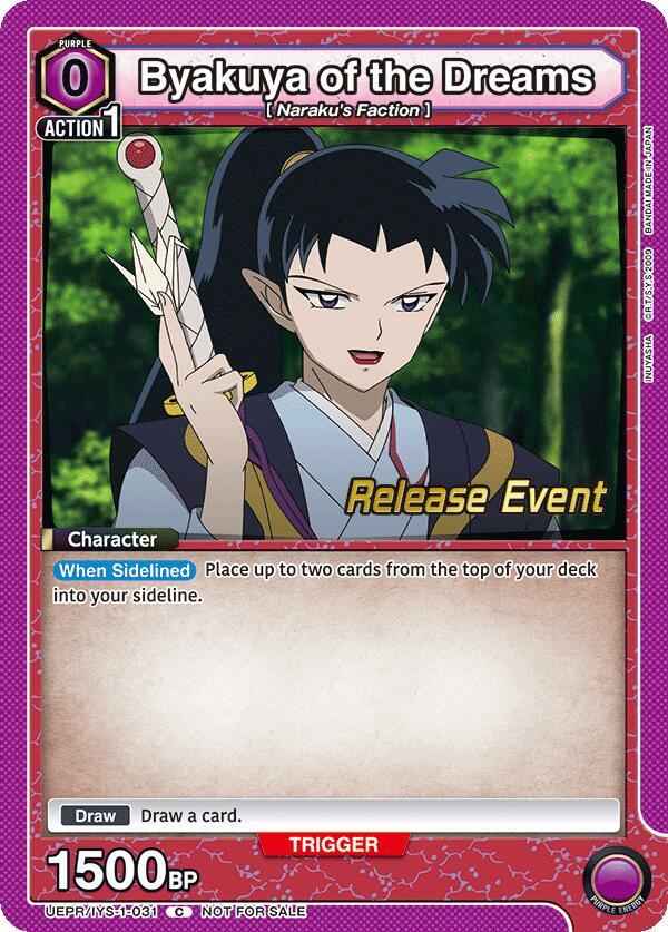 Byakuya of the Dreams UEPR/IYS-1-031 card from UE23BT: Inuyasha Release Event Cards
