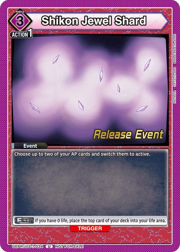 Shikon Jewel Shard UEPR/IYS-1-034 card from UE23BT: Inuyasha Release Event Cards